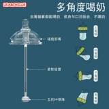 Но сколько соломинок соломы интегрировали y -образные перекрестные отверстия 1 капля из 2 капель широкопроизводительных аксессуаров для бутылок Comotomo