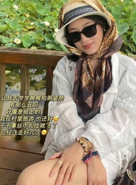 博主推荐七 莫桑比克粉蝴蝶项链 天河蓝 蜂巢繁花手链套装