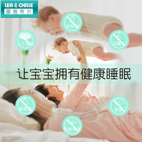 Детская универсальная москитная сетка для новорожденных, складная трубка