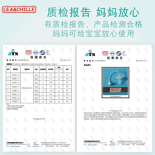 Pigeon, трубочка, соска, бутылочка для кормления, стакан, сменные универсальные аксессуары, широкое горлышко