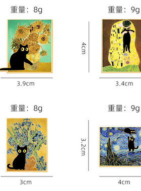 跨境新款梵高油画黑猫系列徽章世界名画黑色猫咪锌合金材质胸针