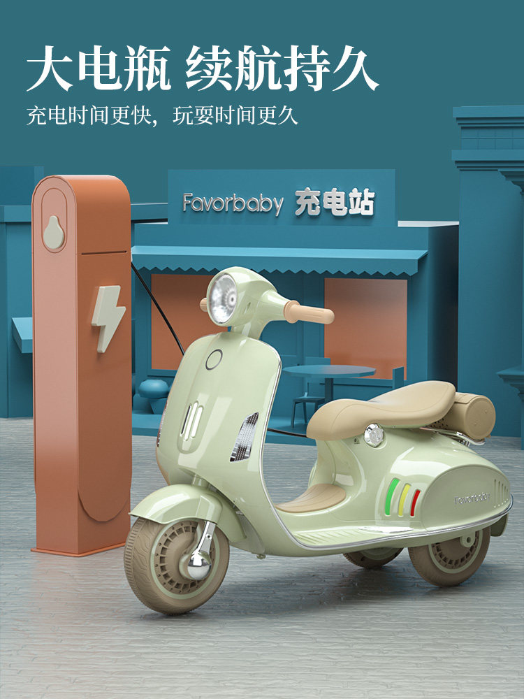 儿童女宝宝充电三轮车可坐电动车 童任母婴儿童电动车