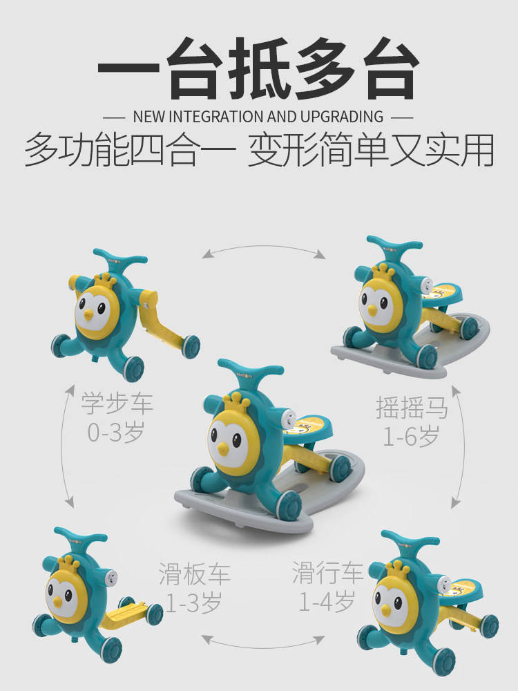 防o型腿多功能防侧翻宝宝2学步车 童任母婴手推学步玩具