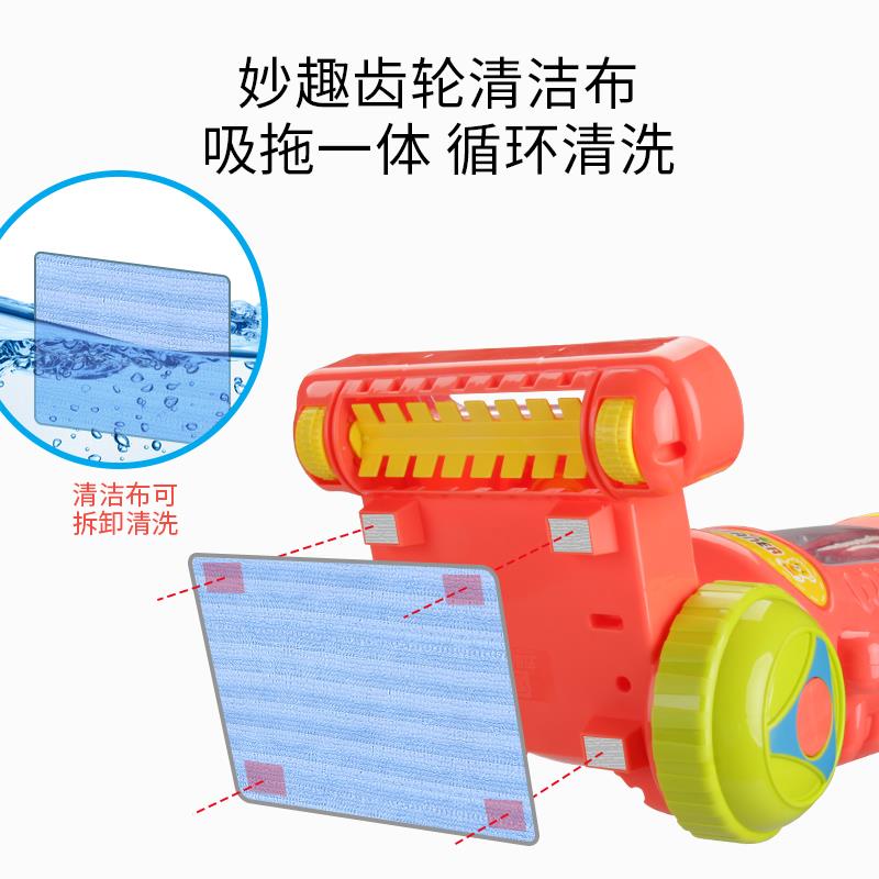 小伶吸尘器女孩过家家厨房拖把玩具 童任母婴过家家玩具