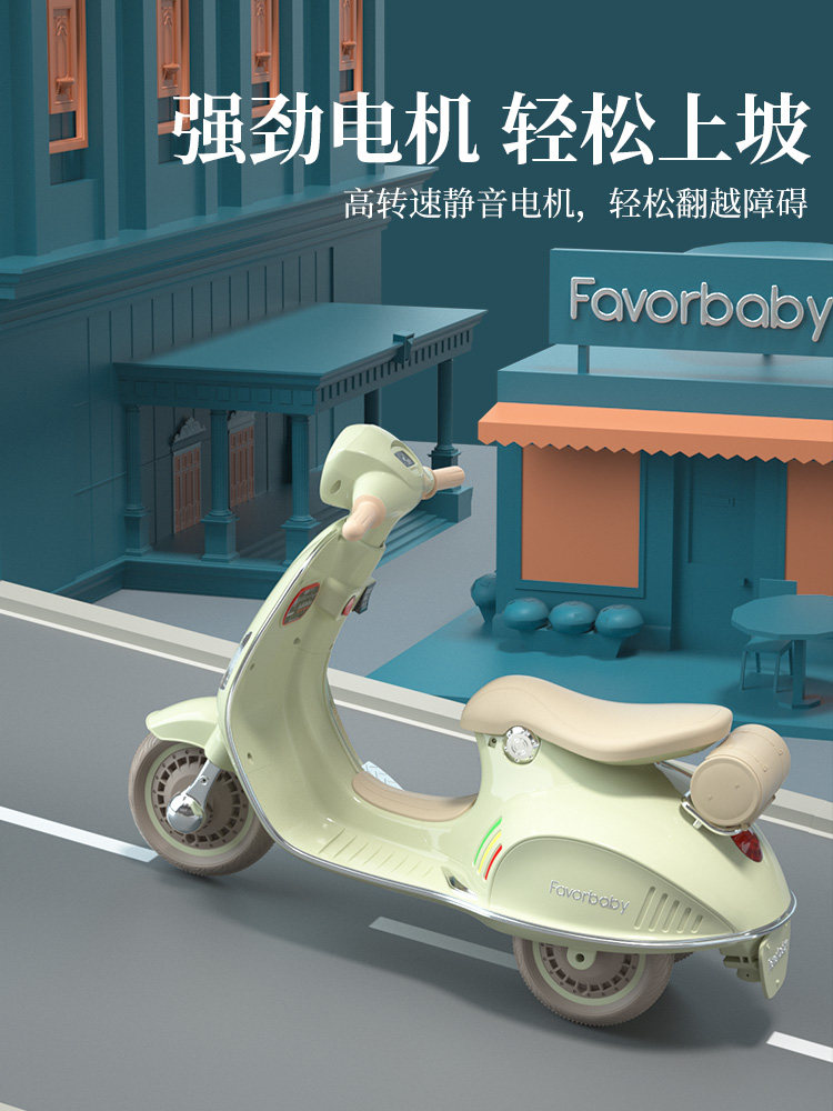 儿童女宝宝充电三轮车可坐电动车 童任母婴儿童电动车