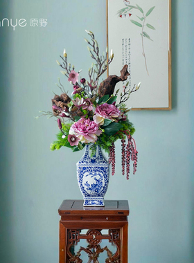 原野新中式高端仿真花餐桌花摆花