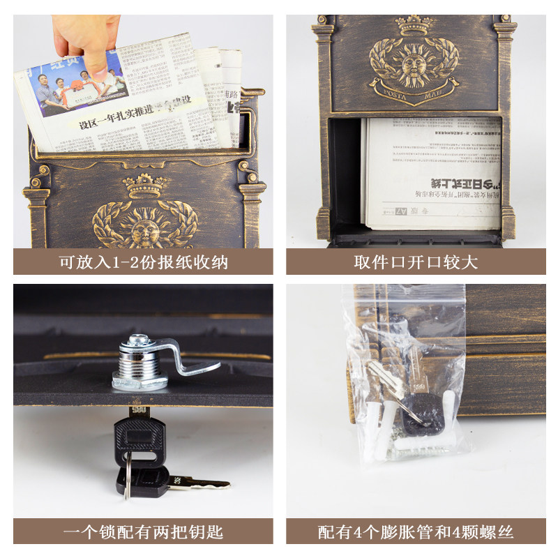 欧式别墅门口信箱挂墙室外户创意报箱邮筒带锁意见箱复古可印门号,淘宝优惠券,粉丝福利购,淘宝优惠卷