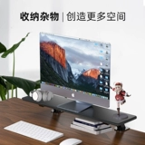 Ноутбук, ЖК-дисплей, трубка, система хранения