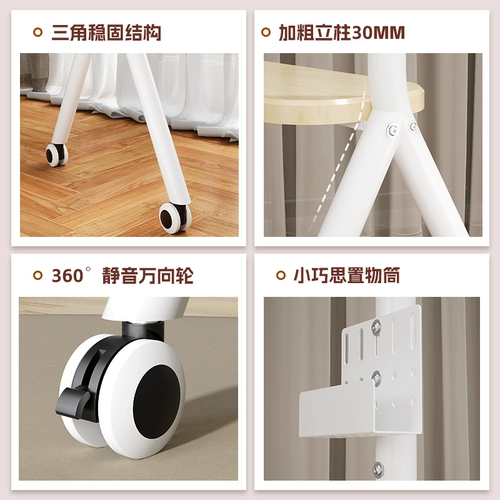 Поддержка кабельного телевидения Пол -пол -разделиться колесной корзиной 55/65/75/85/120 Xiaomi Hisense Skyworth