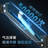 Ноутбук, ЖК-дисплей, механическая трубка, крутящийся экран, 32 дюймов