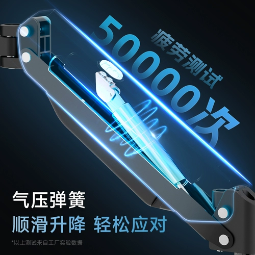 Ноутбук, ЖК-дисплей, механическая трубка, крутящийся экран, 32 дюймов