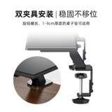 Ноутбук, ЖК-дисплей, трубка, система хранения