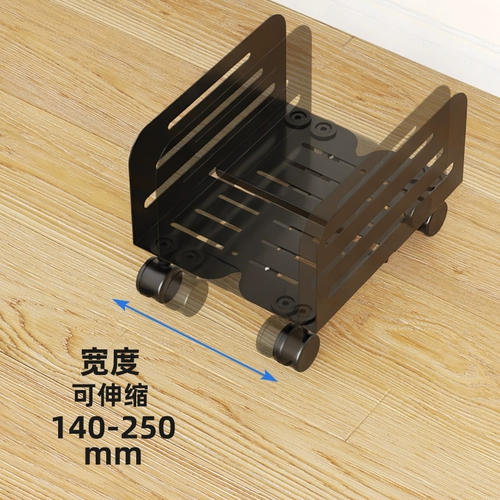 Домохозяйство на рабочем столе компьютерной мобильный хост базовый шкив с тормозным телескопическим рассеянием