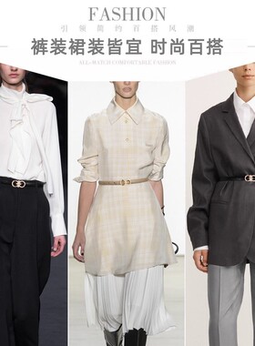 女士时尚真皮黑色细皮带