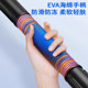 Car snow removal shovel, window glass snow removal artifact, winter multi-functional defrosting, snow scraping and snow clearing tool, deicing shovel