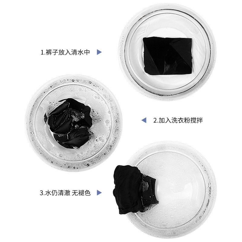 ziechose /几何色莫代尔2020打底裤 几何色打底裤