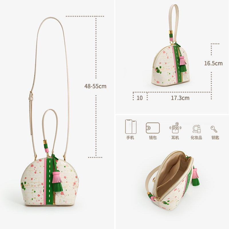 今年流行2022新款个性流苏斜挎包 芭菲丽女士包袋