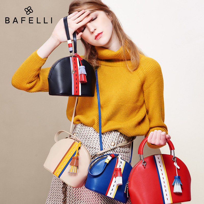 芭菲丽女2020新款单肩迷你贝壳包 芭菲丽女士包袋