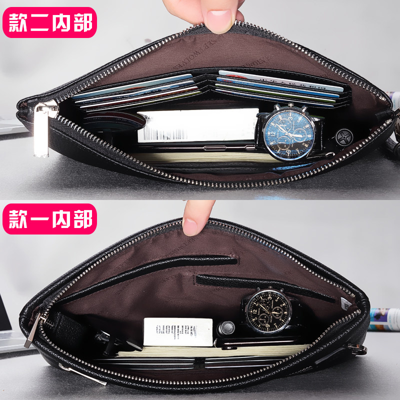 七匹狼男士休闲小皮包男包真皮包包 七匹狼派代男士包袋