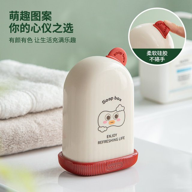 Portable travel soap box sealed with lid drain