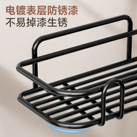 Bathroom triangular shelf without punching wall-mounted