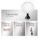 LED three-tone dimming makeup mirror