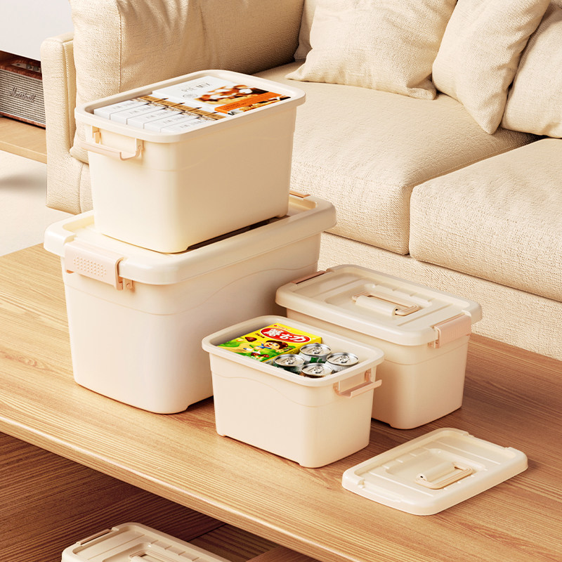 塑料收纳箱特大号衣服玩具整理箱有盖储物箱子零食加厚收纳盒筐