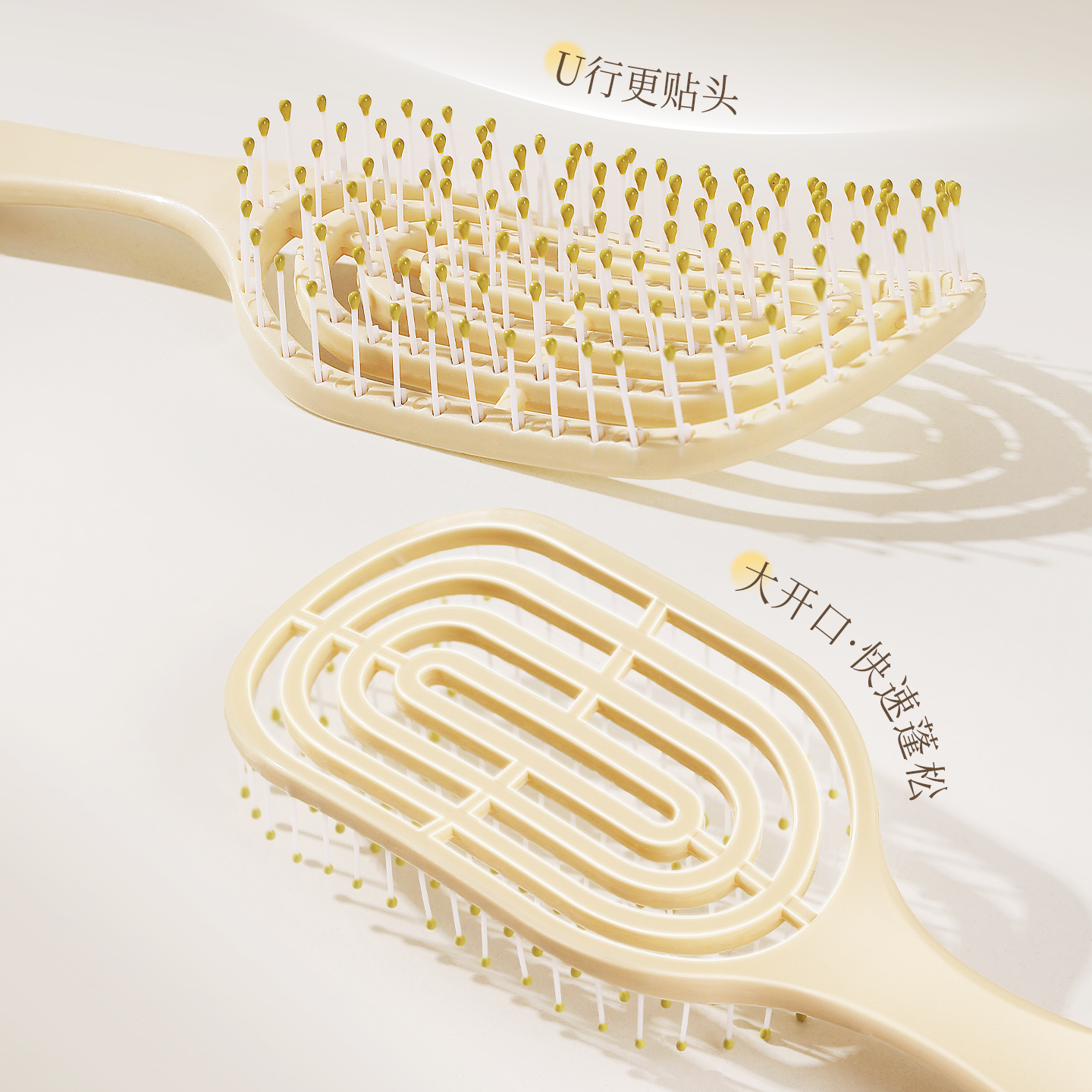 梳子2025新款蓬松梳卷筒梳气垫梳梳洗头蓬松颅顶女家用便携气囊梳 - 图0