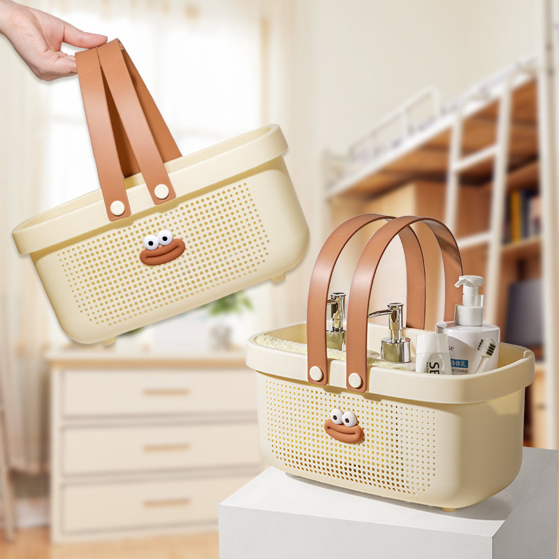 洗澡提篮浴室洗漱用品手提篮沥水洗澡篮子卫生间学生宿舍收纳浴筐,淘宝优惠券,粉丝福利购,淘宝优惠卷