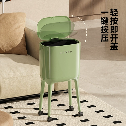 Нет изгиба над и высококачественным кухонным мусорным банками санитарно-муницилогически чистого пресса