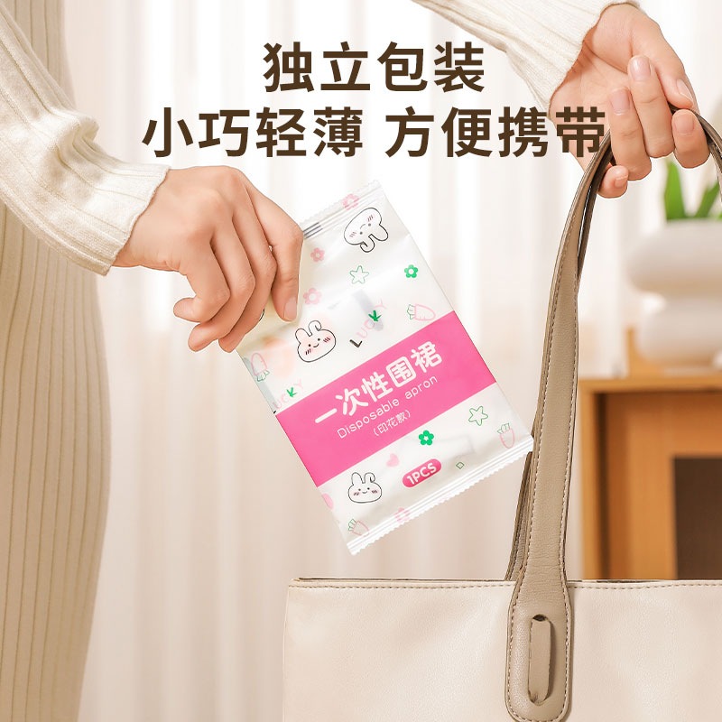 Disposable apron non-woven oil-proof and waterproof straps