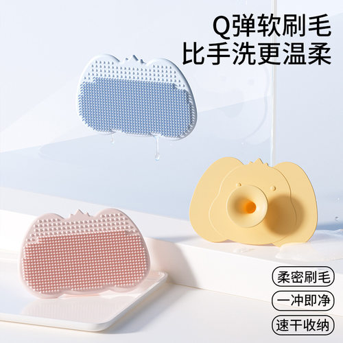日本婴儿洗头刷硅胶梳子宝宝去头垢洗澡新生儿专用神器沐浴发按摩 - 图3
