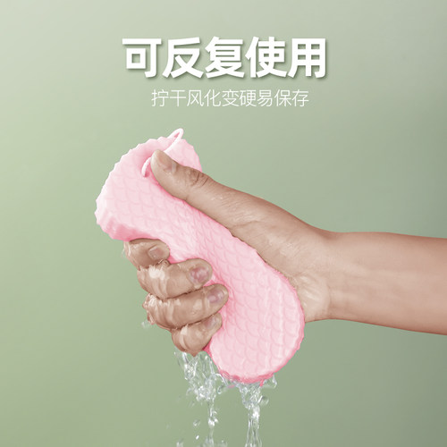 日本搓泥神器洗澡搓澡海绵2026新款男女成人儿童宝宝沐浴用搓澡巾 - 图2
