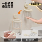 Влажные салфетки для умывания, коробка для хранения для лица