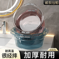 Washbasin Home Toilet Student Dorm Room With Kitchen Basin Subs Laundry Basin Small Large Size Plastic Basin Thickened Durable