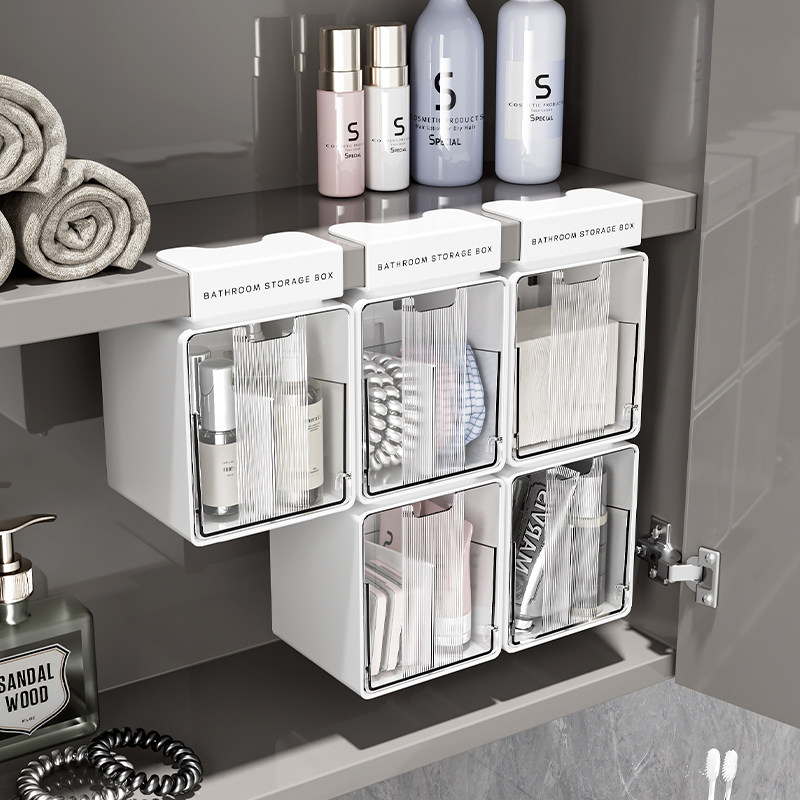 Bathroom mirror cabinet storage box cosmetics storage artifact