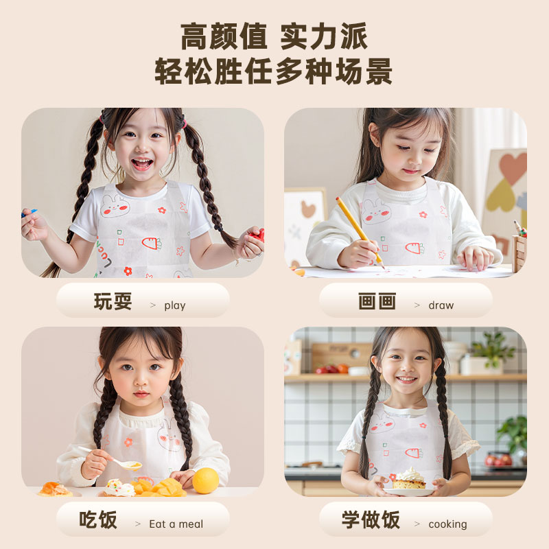 Disposable apron non-woven oil-proof and waterproof straps