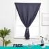 Đấm cài đặt miễn phí Velcro rèm phòng ngủ cửa sổ bay tự dính che nắng tất cả màn hình dán màn vải lưới màu đỏ - Phụ kiện rèm cửa Phụ kiện rèm cửa