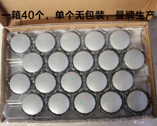 大众机油滤奥迪A3高尔夫7新速腾宝来探歌探岳EA211机滤04E115561L - 图0