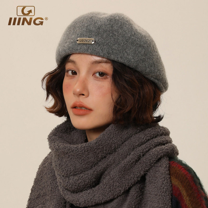IIING帽控 气质百搭秋冬保暖画家帽子女时尚休闲显脸小毛呢贝雷帽,淘宝优惠券,粉丝福利购,淘宝优惠卷