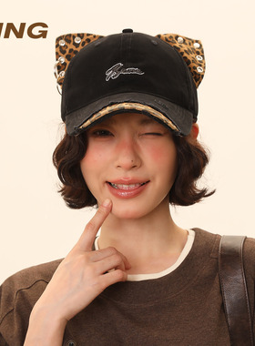 美式豹纹猫耳破洞鸭舌帽女春夏新款街头潮流时尚个性辣妹棒球帽子