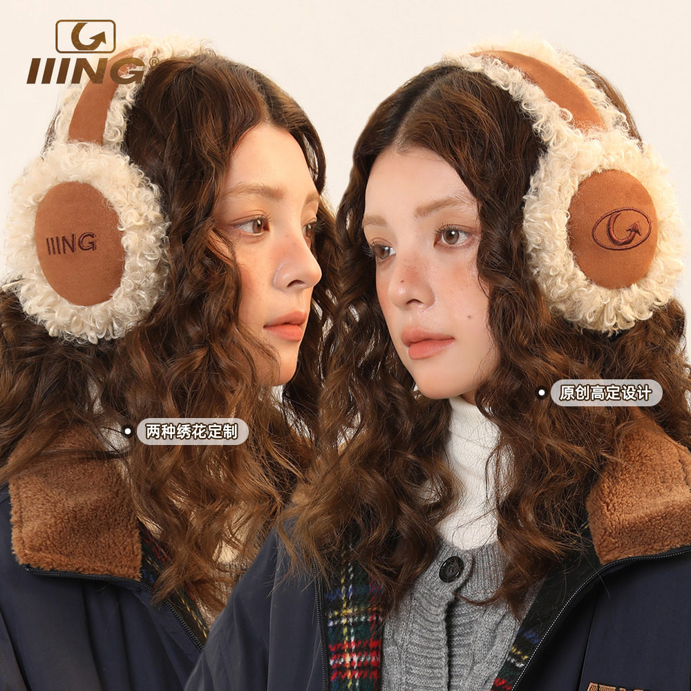 IIING 原创设计卷毛绒保暖耳罩女秋冬加厚耳包防风护耳显脸小耳暖 - 图2