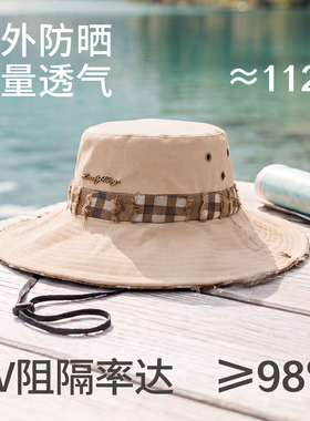 格纹毛边西部牛仔帽女金属标防风绳大檐户外登山防晒遮阳渔夫帽
