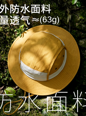 户外大檐遮阳帽男女款防紫外线透气速干骑行钓鱼休闲运动渔夫帽子