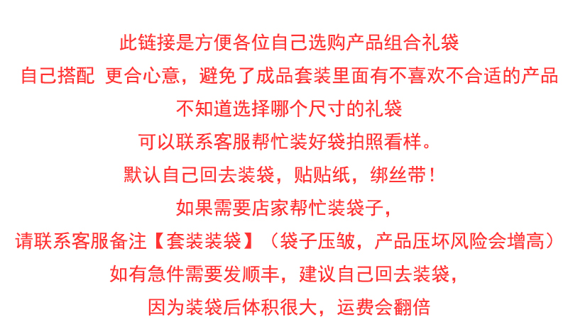 幼儿园小朋友生日礼物送全班伴手礼儿童玩具创意礼品积分兑换奖品