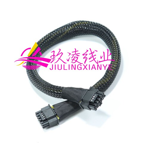 超聚变G5500 V7服务器GPU电源线显卡供电线A40 M60 3080 L40 3090 - 图0