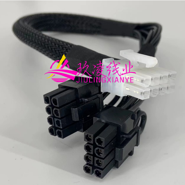 华三H3C R5300 G5 服务器GPU显卡供电线电源线K1 1080 3060 3090 - 图2