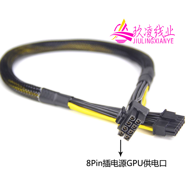 戴尔T640服务器专用GPU显卡4090 4080供电线8P转16P PCIE5.0 12+4 - 图3