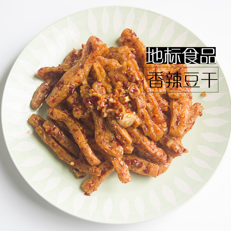 湖南特产攸县麻辣豆腐香干麻辣条辣片豆干子豆制品零食500g包邮 - 图0