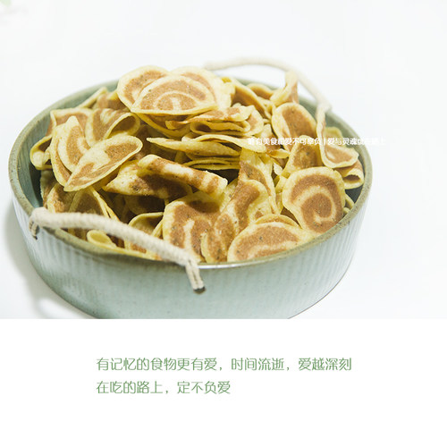 攸县新市大花片 猫耳朵 手工制作湖南土特产 - 图0